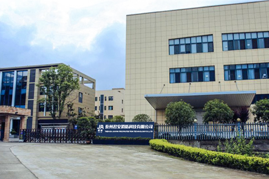 Fabryka na zewnątrz